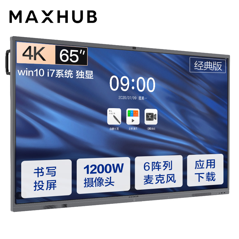 主图1