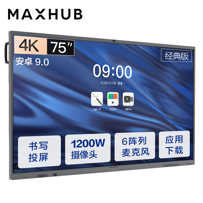 主图1
