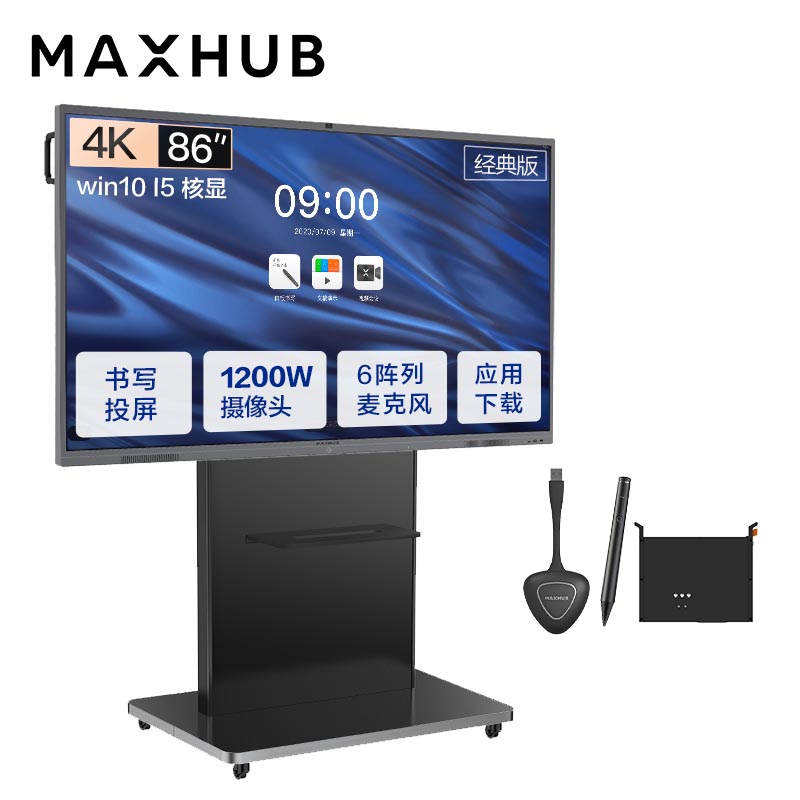 主图1