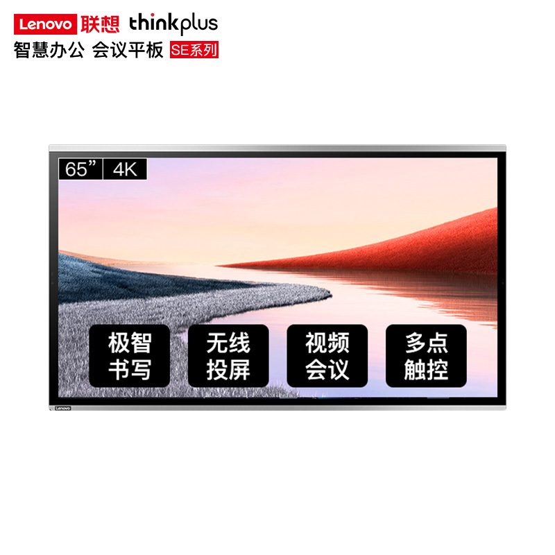 主图1