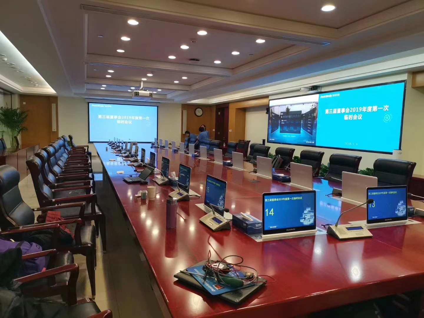 微信图片_2022090815314130