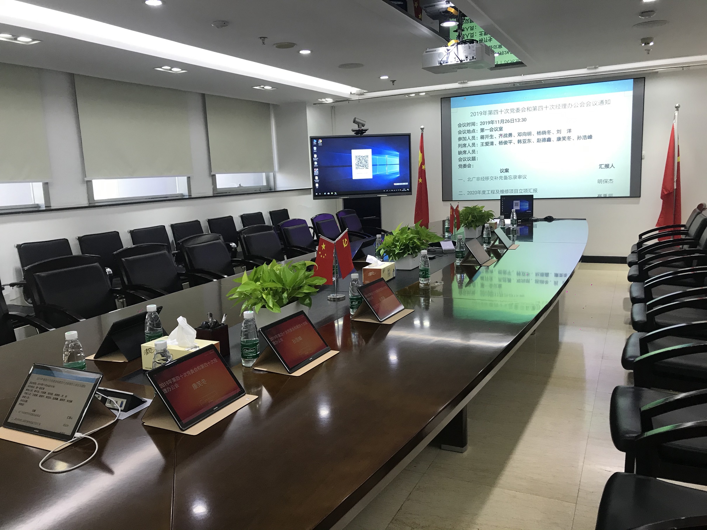 微信图片_202209081531422