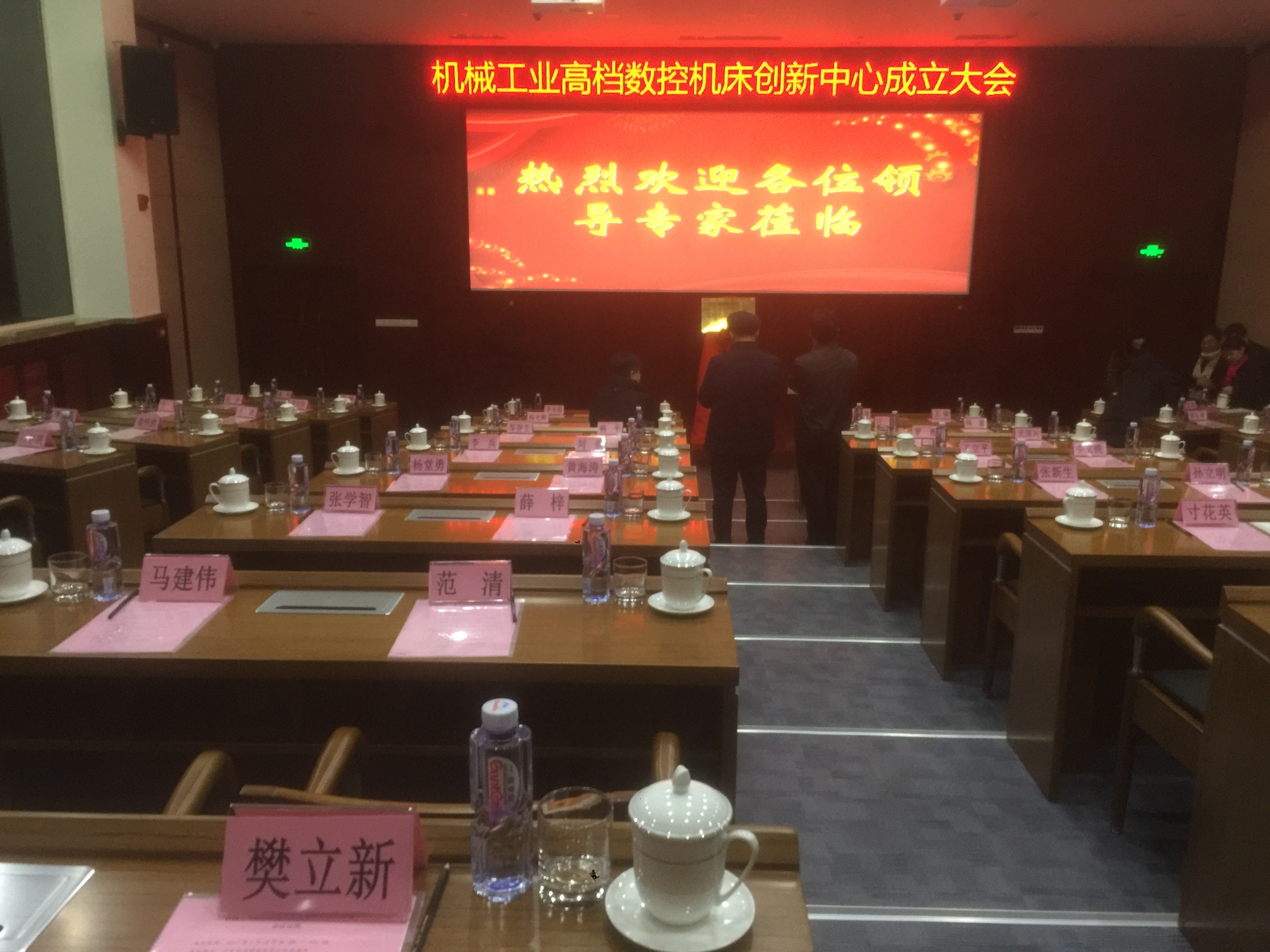 微信图片_20220908153141