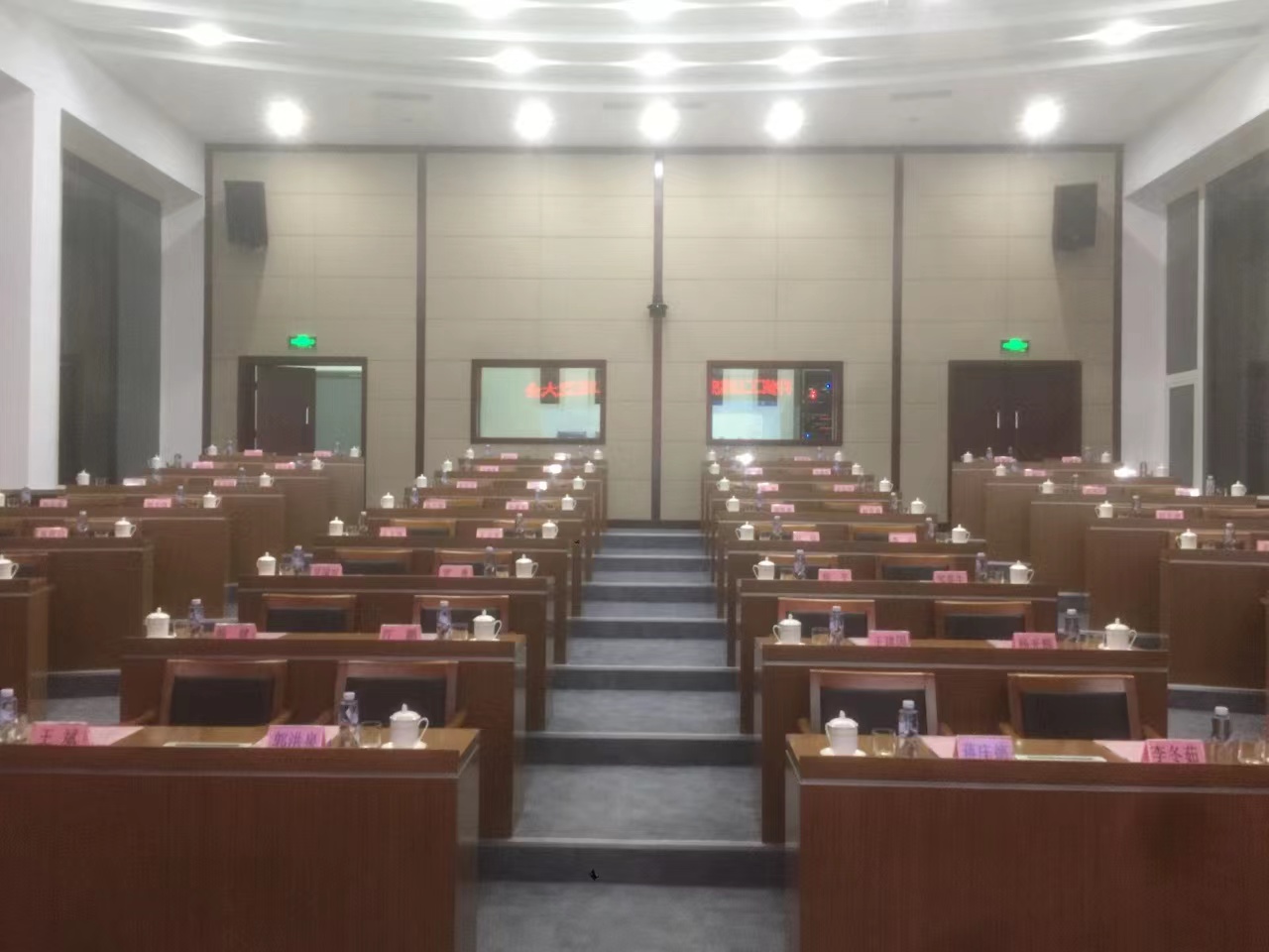 微信图片_202209081531412