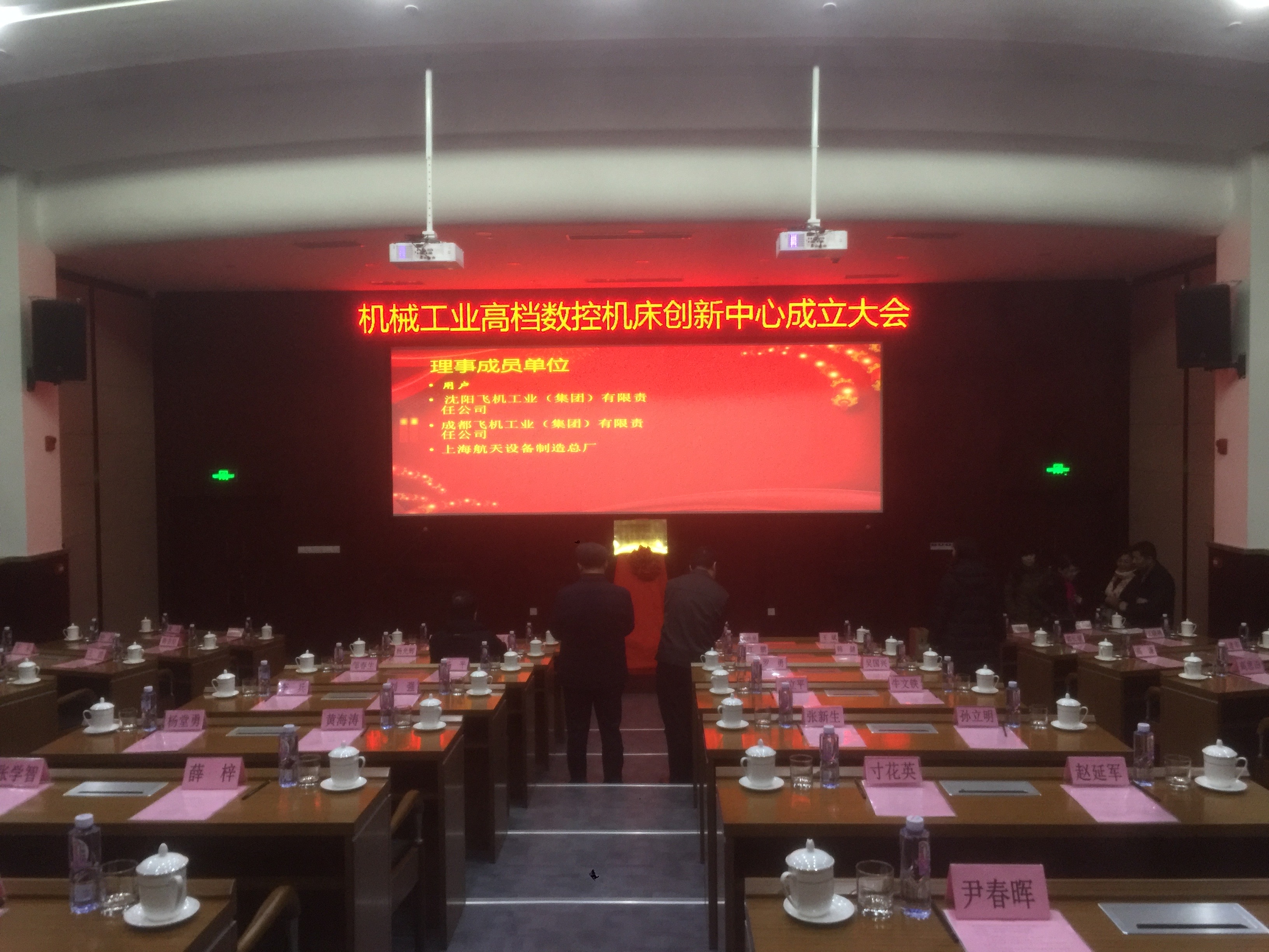 微信图片_202209081531411