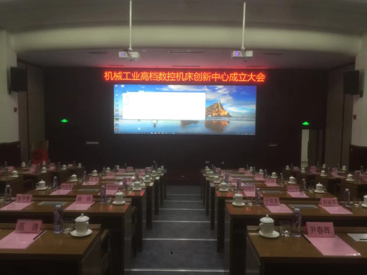 微信图片_202209081531413