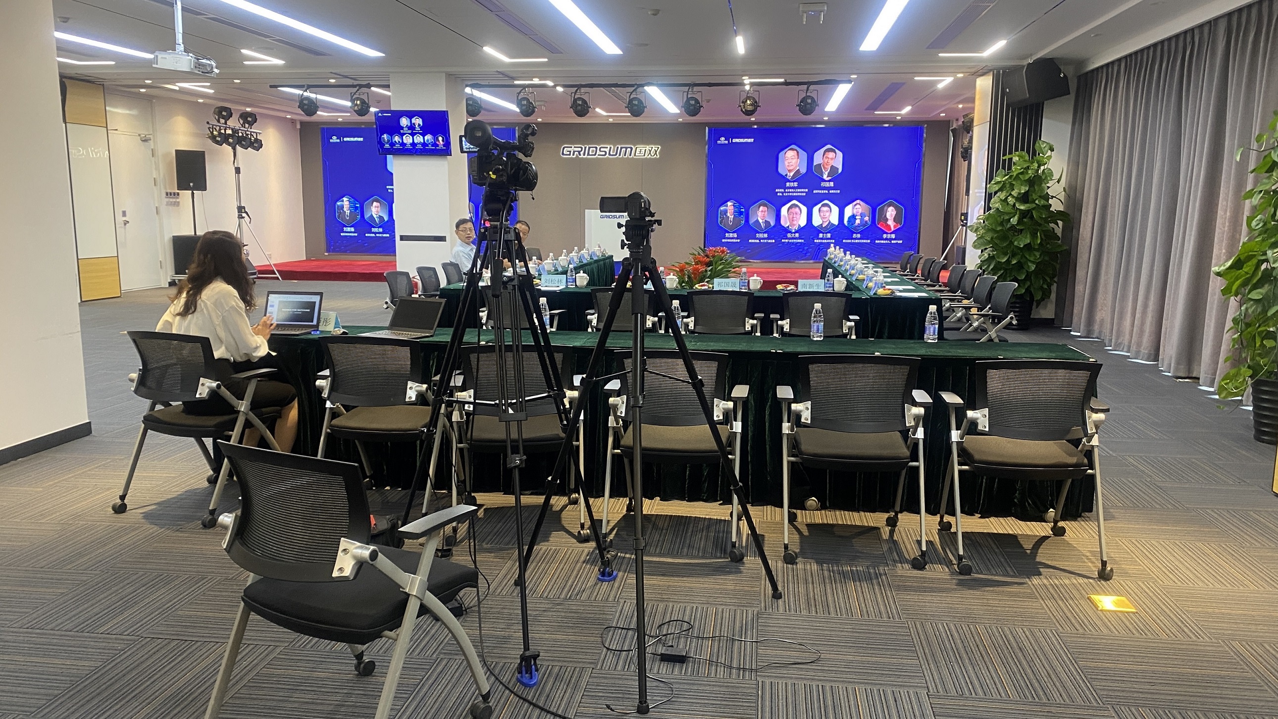 微信图片_2022090815314231