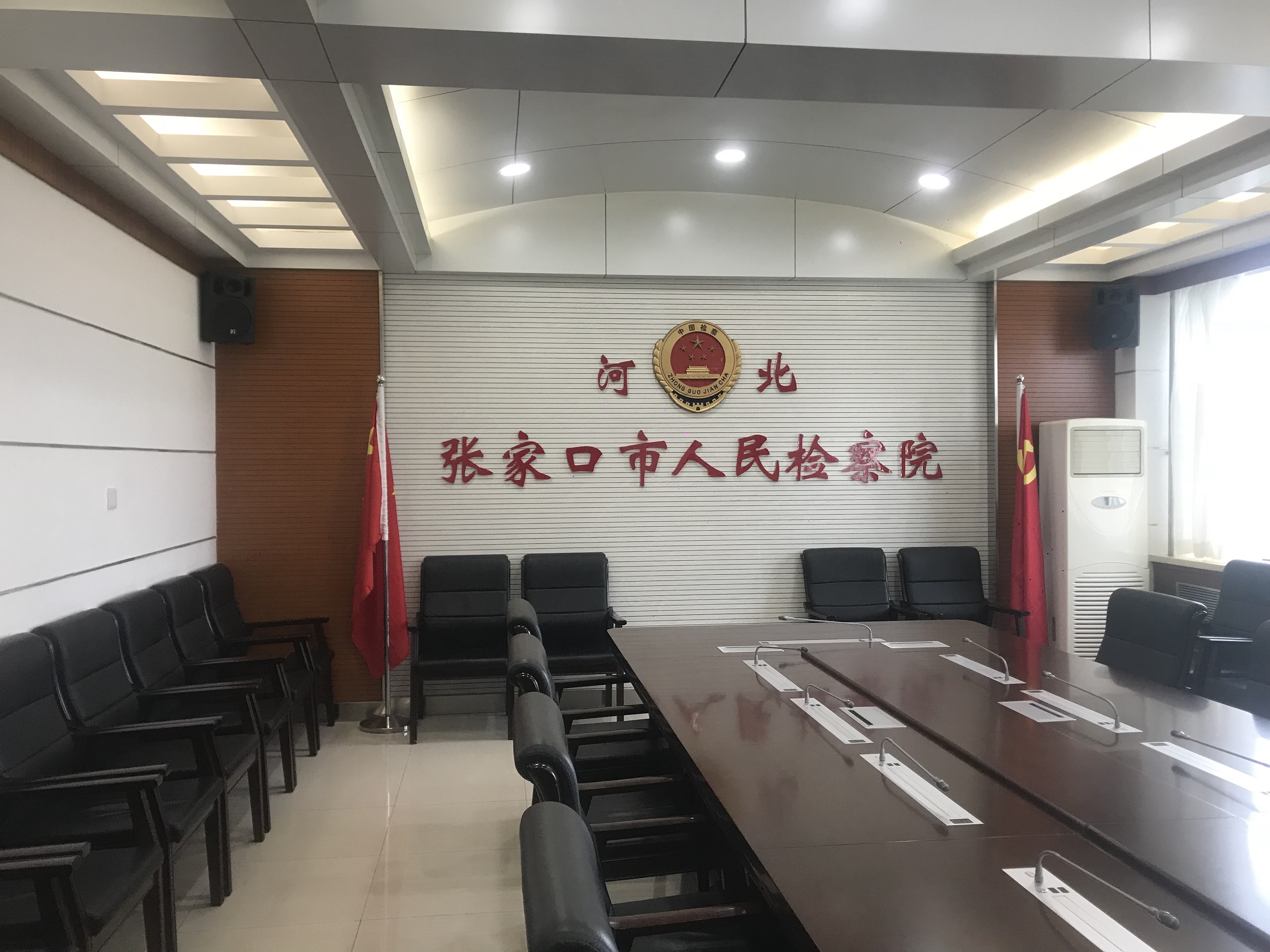 微信图片_202209081531415