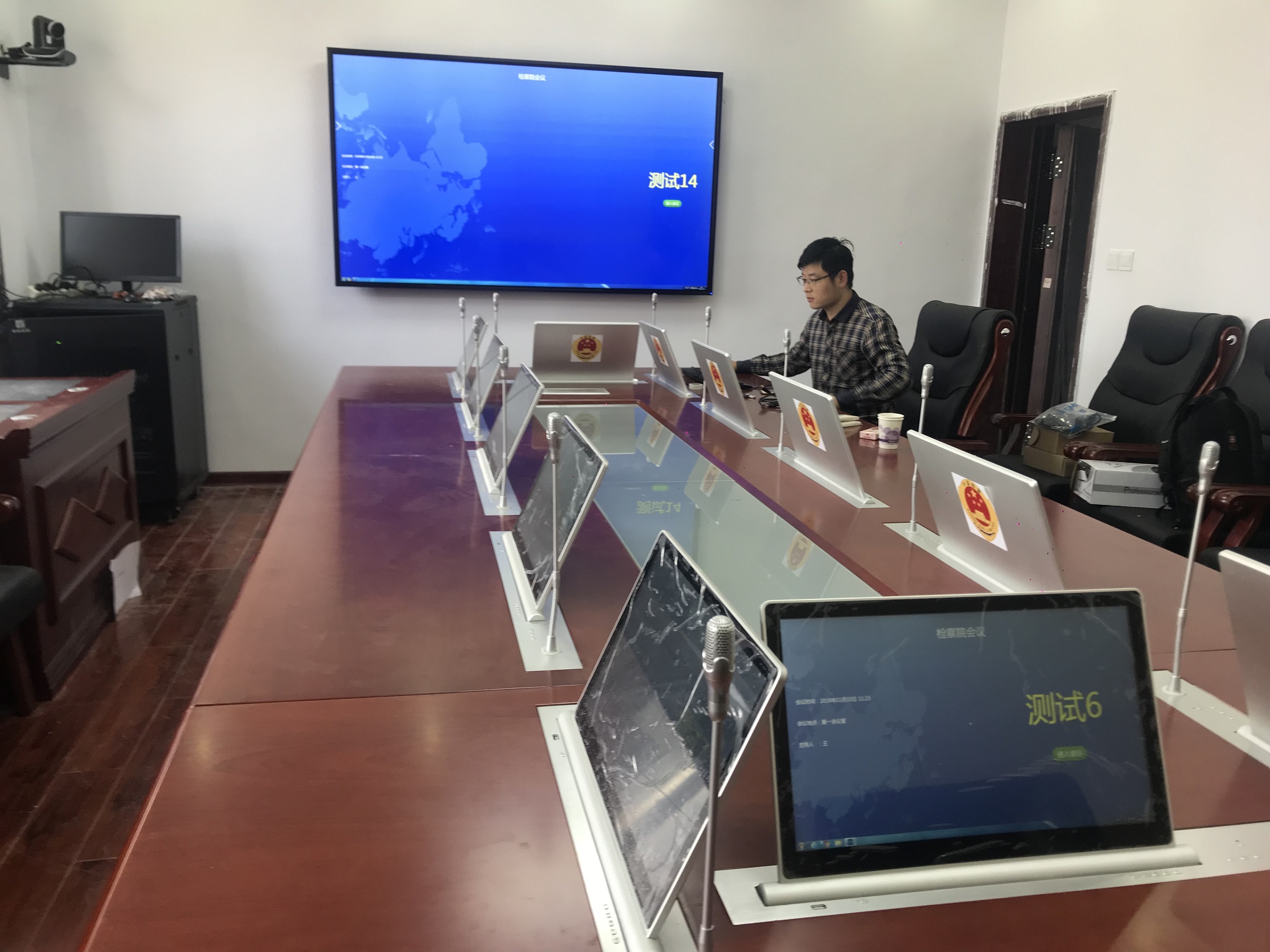 微信图片_2022090815314115