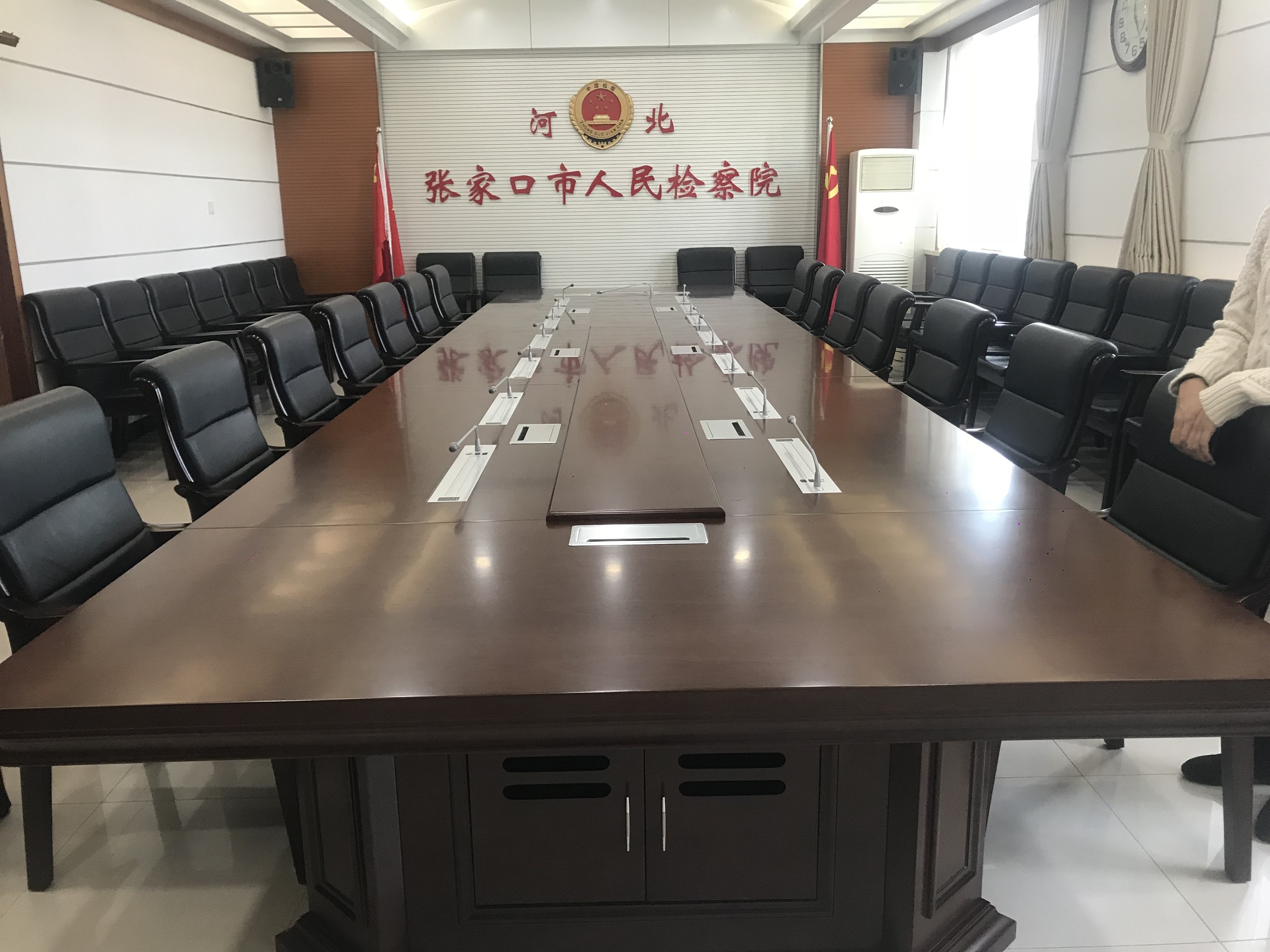 微信图片_202209081531417