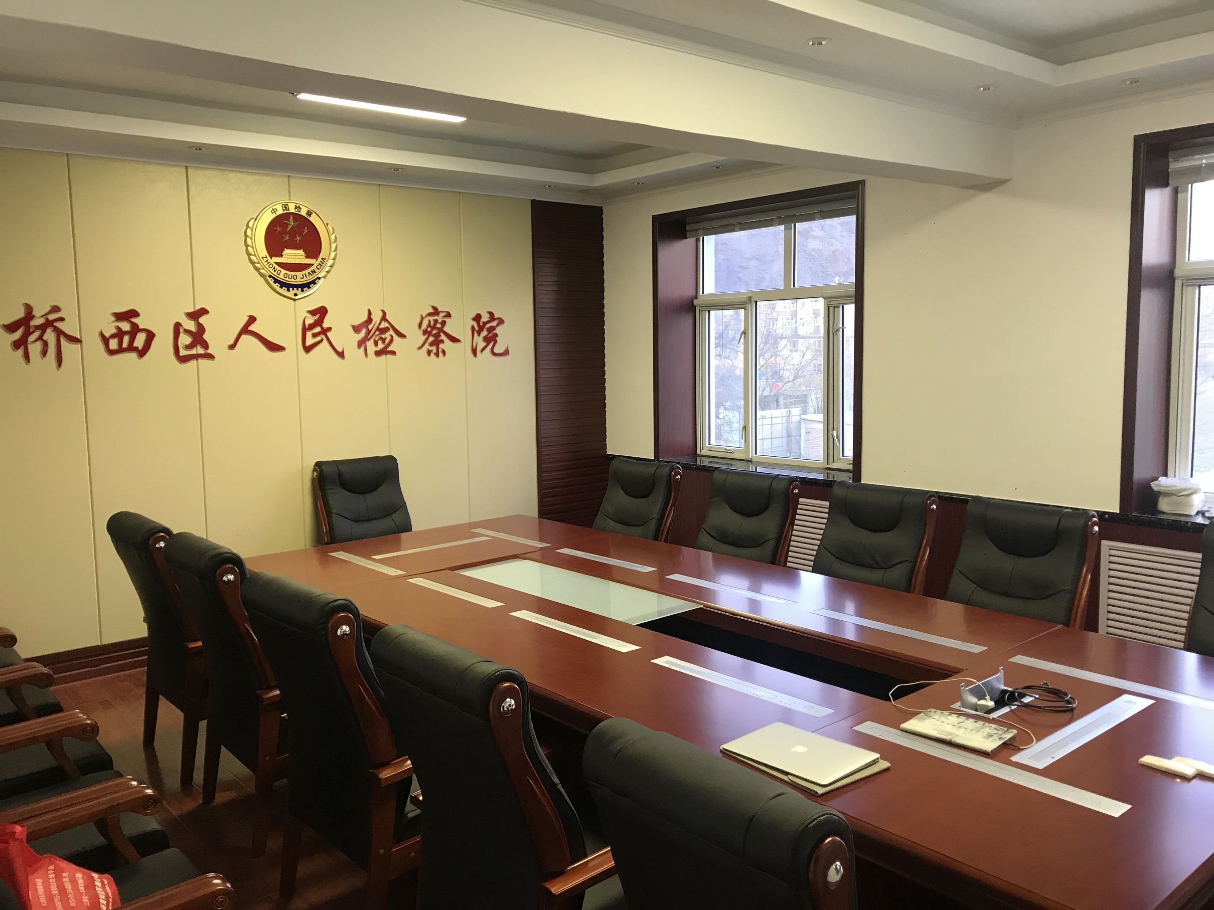 微信图片_2022090815314128