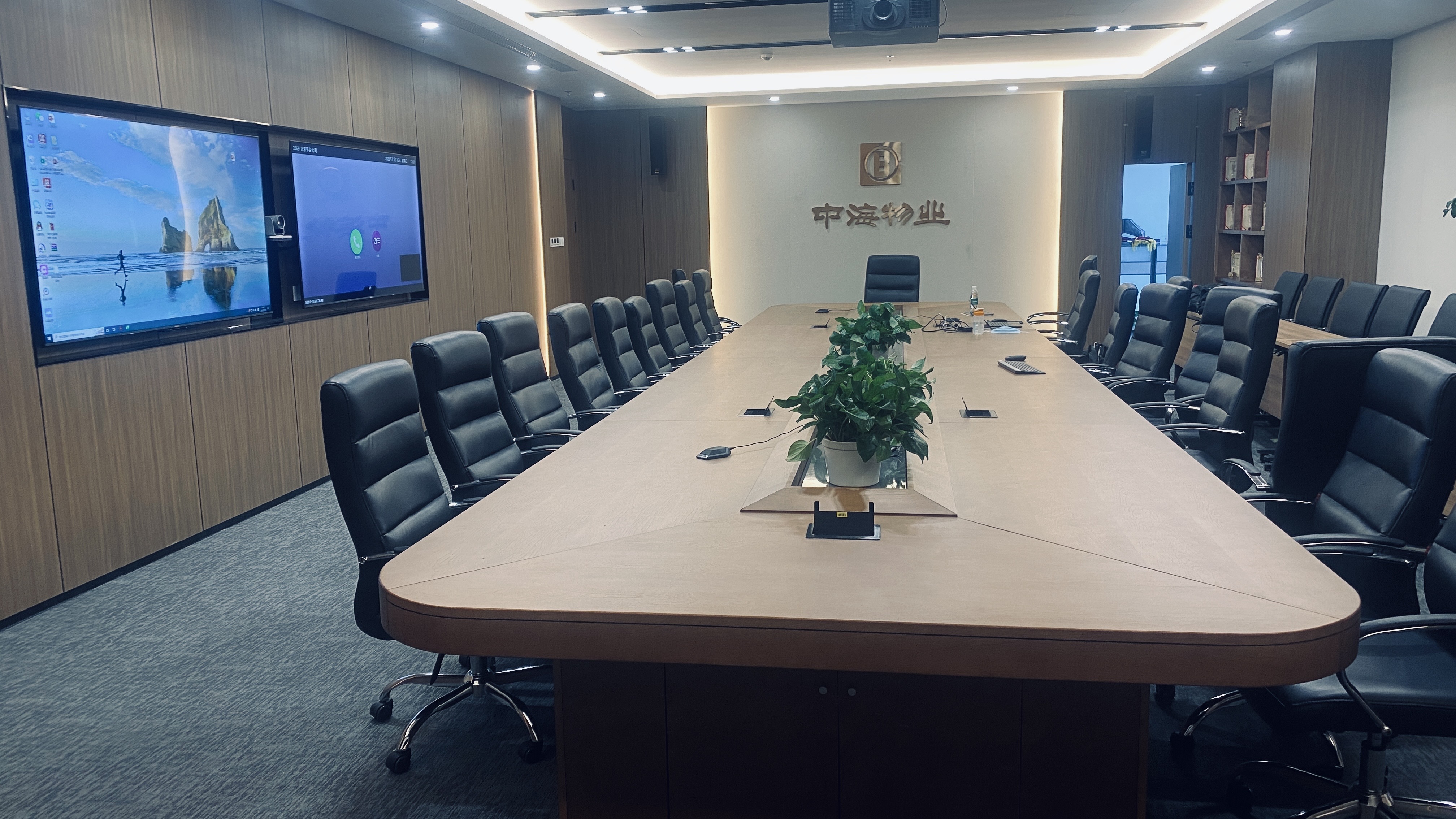 微信图片_2022090815314224
