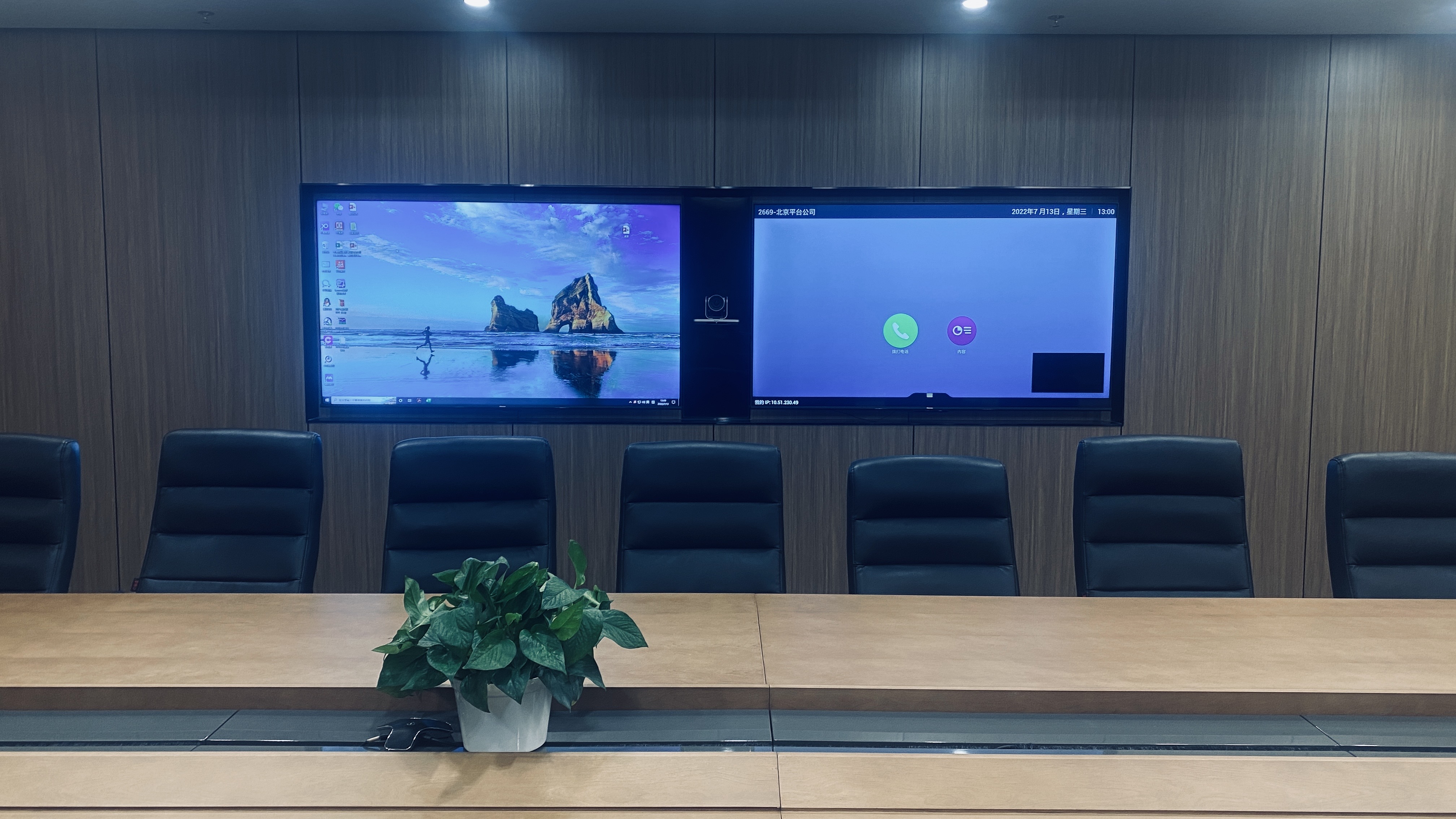 微信图片_2022090815314225