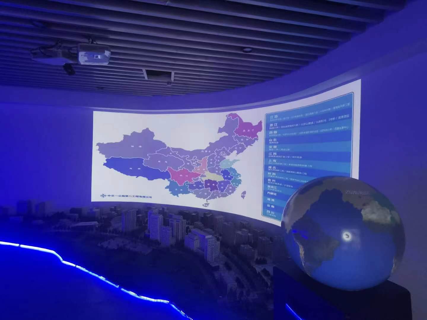 微信图片_2022090816063220