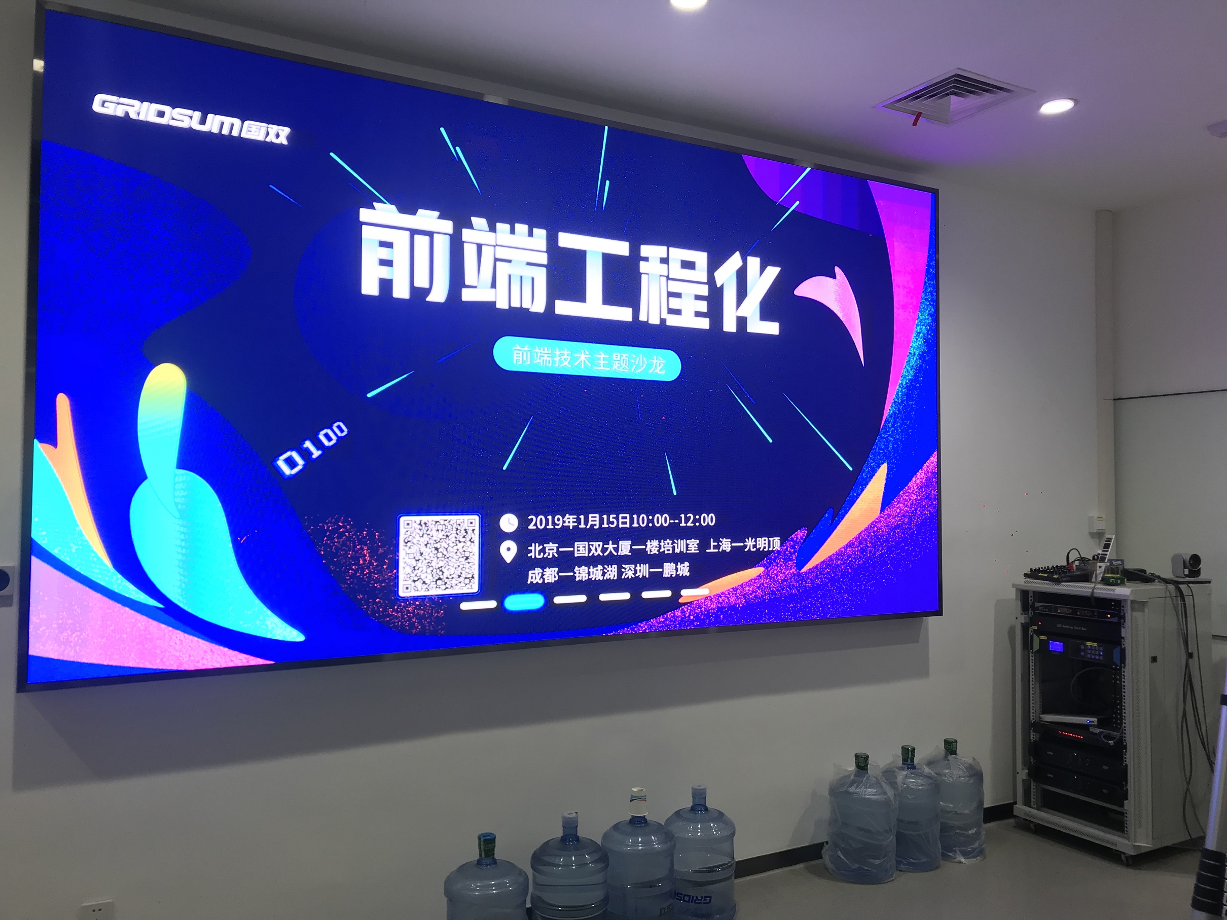 微信图片_2022090815314131