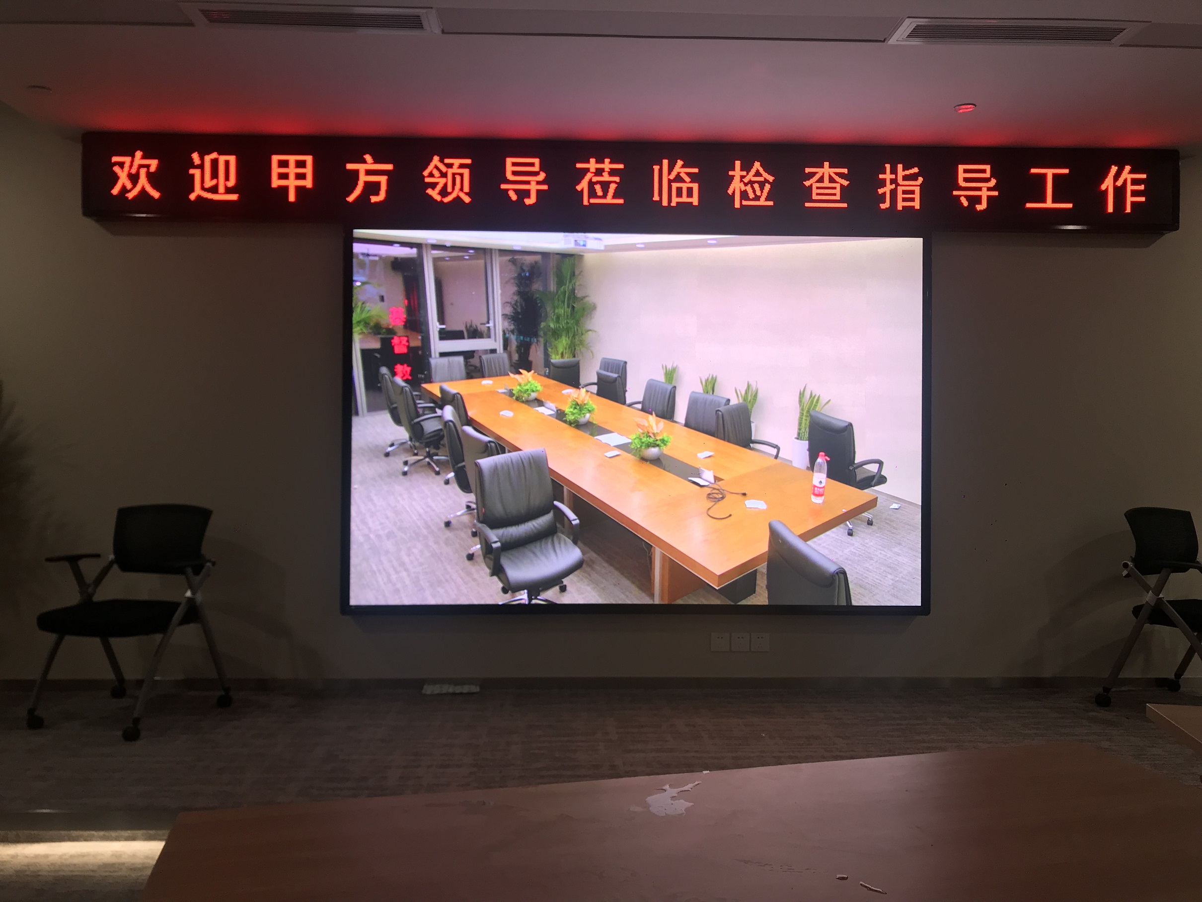 微信图片_20220908153142