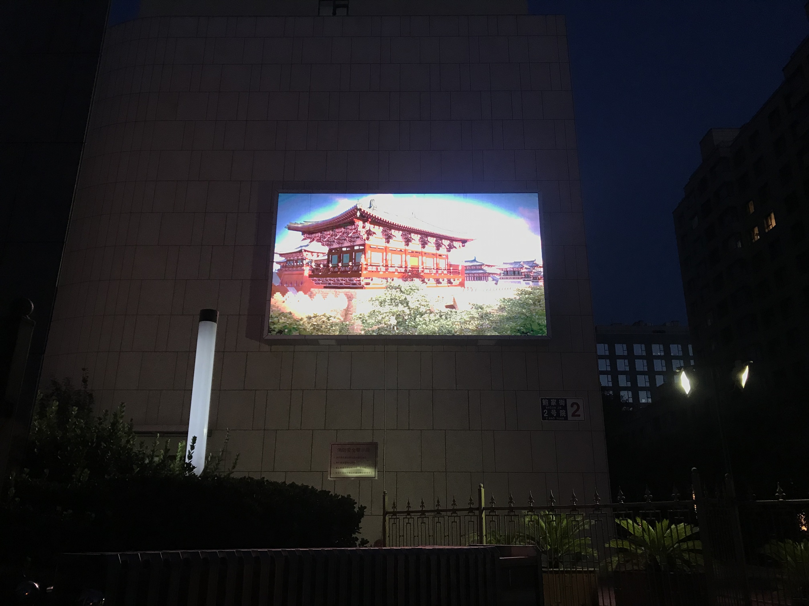 微信图片_2022090815314110